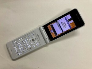 AG005 softbank 103P ホワイト