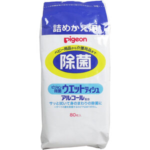 【まとめ買う】ピジョン　除菌ウエットティシュ　詰替用　８０枚×7個セット