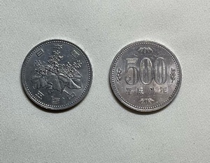 【吉平の館】★旧５００円 硬貨　☆平成８年 　※１枚