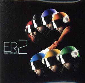 ER2/関ジャニ∞(SUPER EIGHT)