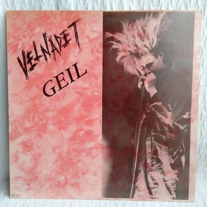 や325　VELNADET GEIL レコード LP EP 何枚でも送料一律1,000円 再生未確認