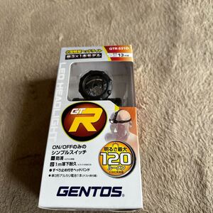 GENTOSジェントス LEDヘッドライト（GTR-S31D）未使用品