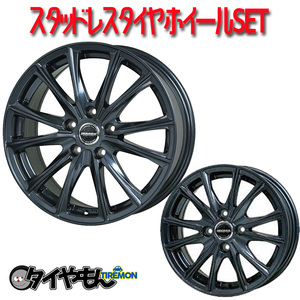 グッドイヤー アイスナビ8 ヴァーレン W05 14インチ スタッドレスタイヤ ホイールセット 175/65R14 5.5J 4H100 bB WILL フィット キューブ