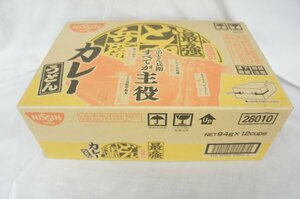 ★新品・送料無料・1円スタート★ 日清食品 日清の最強どん兵衛 カレーうどん カップ麺 94g ×12個 賞味期限：2024年8月13日