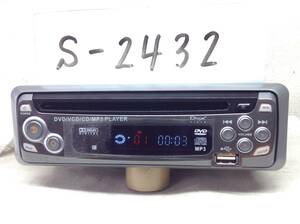 S-2432　Heming　DV-169　DVDプレイヤー