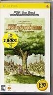 中古PSPソフト ポポロクロイス物語 ～ピエトロ王子の冒険～ [ベスト版]