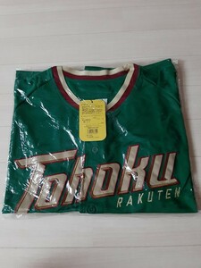 東北楽天イーグルス　レプリカユニフォーム　2015　TOHOKU GREEN　無地　サイズXL　限定販売　歴代