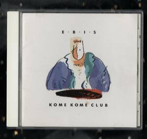 ∇ 米米CLUB 10曲入 1986年 2ndアルバム 32DH534 CD/エビス E・B・I・S/米米クラブ K2C カールスモーキー石井 石井竜也 シュークリームシュ