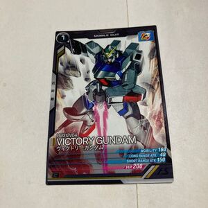 機動戦士ガンダム アーセナルベース ヴィクトリーガンダム 