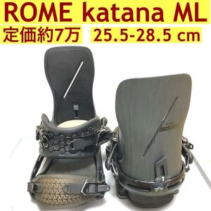 ROME SDS KATANA M/L バインディング ビンディング 25.5 28.5 cm