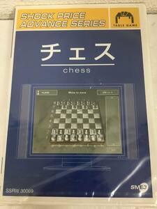 ●○E949 未開封 Windows 98/Me/XP/2000 チェス○●