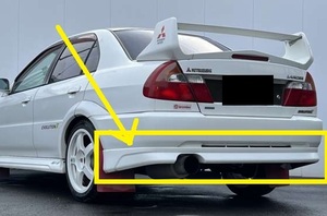 【希少☆三菱純正】リア エアダム EVO5 ホワイト CP9A ランサーエボリューションV リップ スポイラー スカート バンパー 白 エボ5 後ろ