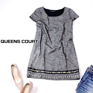 ☆☆ 美品 QUEENS COURT クイーンズコート ☆☆ 可愛いビジュー・ビーズ付き ウール ワンピース 1号 秋 合物 22D05