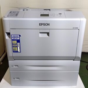 【埼玉発】【EPSON】A3カラーレーザープリンター　LP-S7160　★増設カセット搭載★延べ印刷15766枚★動作確認済★　(11-3487)