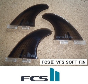 送料無料　FCSII SOFT FIN TRI　SET