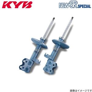 ショックアブソーバー タウンボックス U64W ミツビシ カヤバ NEW SR SPECIAL フロント 2本 サスペンション KYB NST5349R.L×2