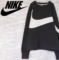 NIKE ナイキ ビッグスウォッシュ スウェット スウォッシュ