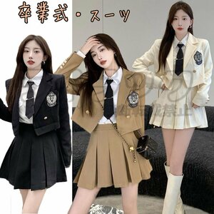 【S】4点セット 卒業式 女の子 大きいサイズ 卒服韓国制服入学式 ブレザー フォーマル スーツ ブレザー 子供スーツ 小学生 ピアノ発表会