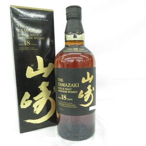 1円～【未開栓】SUNTORY サントリー 山崎 18年 シングルモルト ウイスキー 700ml 43% 箱付 11736450 1223