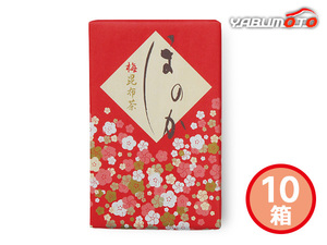 ほのか昆布茶 梅 10箱 昆布茶梅 2g×6袋 K-501 化粧箱入 内祝い お祝い 返礼品 贈答 進物 ギフトプレゼント 税率8％