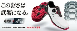 ブリヂストン ゴルフ ゴルフシューズ ゼロ・スパイク バイターライト SHG350 スパイクレス BOA カラー：白／黒（WK） サイズ：26.5cm