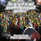 PACE MAKER MASTER BLASTER 2007 （オムニバス）