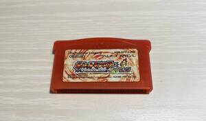 GBA ポケットモンスター　ファイアレッド　ソフトのみ　動作確認