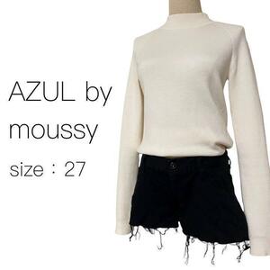 AZUL by moussy　アズールバイマウジー　 ダメージショートパンツ　ブラック　黒　27 コットン　人気　ダメージ加工