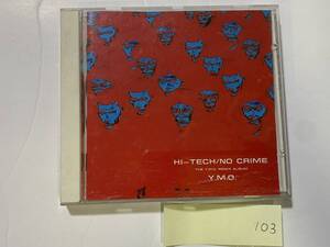 CH-103 YMO HI-TECH NO CRIME ハイテック ノークライム Remix Album 坂本龍一 細野晴臣/邦楽