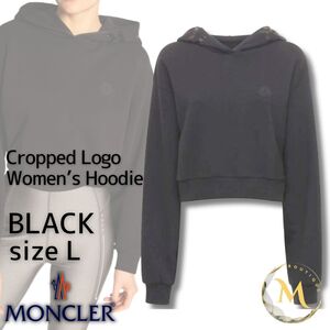 定価１１万円！！新品未使用タグ付き☆MONCLER Cropped sweatshirt Ladys Hoodie パーカー Lサイズ ブラック色 黒色 女性用モデル