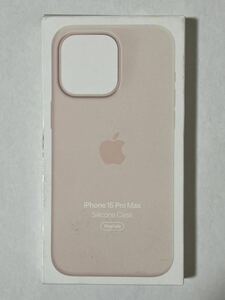 ◆新品◆Apple純正◆iPhone 15 Pro Max シリコンケース（ライトピンク）