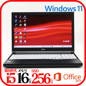 ★A579A①★第8世代i5-8365U★メモリ16GB★SSD256GB★バッテリ良★Win11★Office★1118