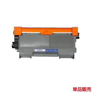 TN-27J 対応 リサイクル トナー 化粧箱なし 1本より TN-27 toner cartridge