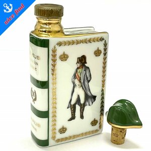 未開栓◆カミュ CAMUS◆ナポレオン NAPOLEON ミニボトル ブック型 白緑陶器 50ml アルコール40% 替え栓付 コニャック 洋酒 古酒 お酒