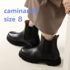 caminandoトレックソールサイドゴアブーツsize8