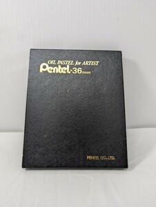 OIL PASTEL for ARTIST Pentel ぺんてる　オイルパステル　36色　PTA-36D