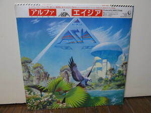 sealed 未開封 ALPHA アルファ (analog) エイジア ASIA アナログレコード vinyl