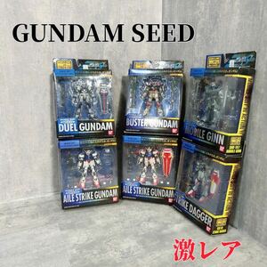 Z268 BANDAI バンダイ 機動戦士ガンダム ガンダムSEED 限定 廃盤 フィギュア 限定版 激レア まとめ ACTION 