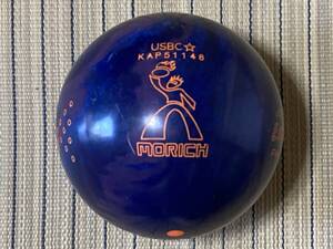 【素人計測】 USBC ボウリングボール KAP51148