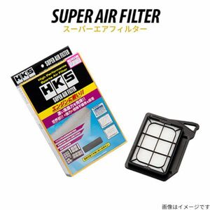 エアフィルター ノア MZRA90W トヨタ HKS スーパーエアフィルター 70017-AT132