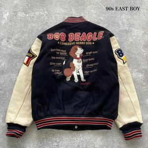 【EAST BOY】BOB BEAGLE イーストボーイ ボブビーグル スタジャン スタジアムジャンパー バーシティジャケット 袖革 刺繍 ヴィンテージ 90s