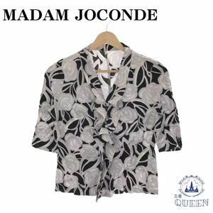 ☆美品☆ MADAM JOCONDE マダムジョコンダ トップス カットソー 七分袖 花柄 フリル レディース 総柄/ブラック 38 日本製 901-3615