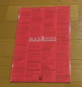 ★清木場俊介 LIVE TOUR 2010-20011 ROCK＆SOUL ツアーパンフ★