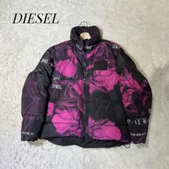 DIESEL ディーゼル 総柄 中綿ジャケット 黒 ピンク 紫 XS