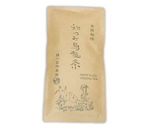 自然栽培 初つみ烏龍茶(30g)★無肥料・無農薬★誇り高き大和茶★新芽の中でも選りすぐりのものを摘み取り、茶葉と対話しながら製茶(*^^*)