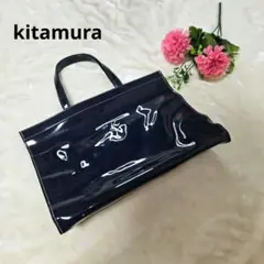 【オシャレ⭐kitamura】ビニル　ハンドバッグ　ロゴ入り