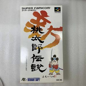 【未使用未開封美品良品】スーパーファミコン 新 桃太郎伝説 SFC 白度良好 色味箱感光沢良好 傷スレ少なめ