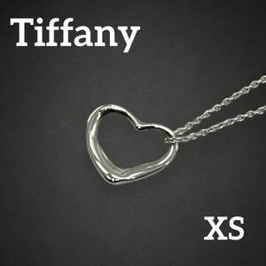 【美品】 ティファニー tiffany&co. Tiffany ネックレス ペンダント オープンハート SV925 XS XSサイズ ミニ シルバー 銀 310