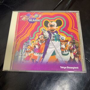 ディズニーランド　POP MAGIC CD