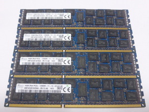 メモリ サーバーパソコン用 低電圧 1.35V SK hynix PC3L-12800R(DDR3L-1600R) ECC Registered 16GBx4枚 合計64GB 起動確認済みです①